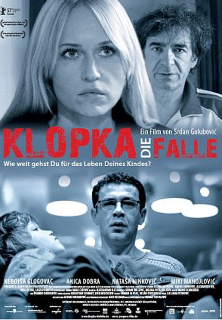 Klopka-movie
